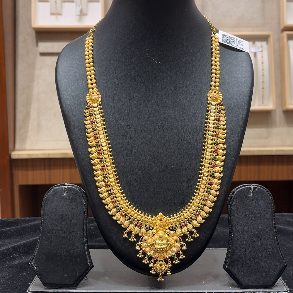 Chennai Shopping Mall 49.936gms HARAMS 22K Yellow Gold