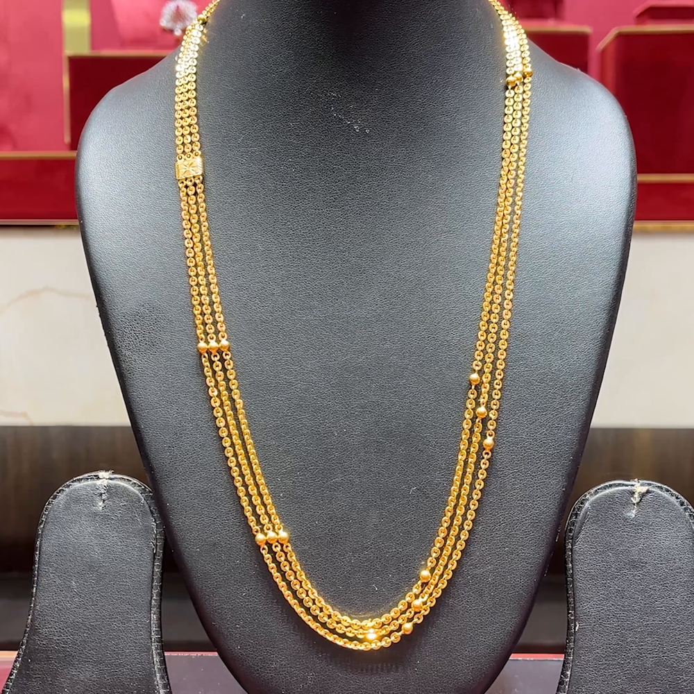 CMR 36.857gms HARAMS 22K Yellow Gold