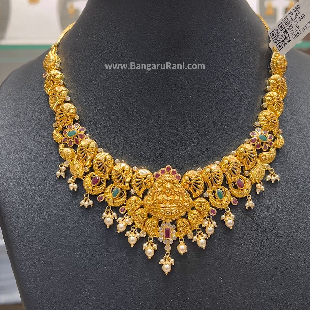 Chennai Shopping Mall 21.34gms NECKLACE 22K Yellow Gold