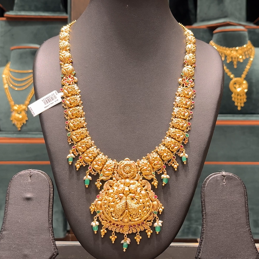 [make to order] 49.86gms HARAMS 22K